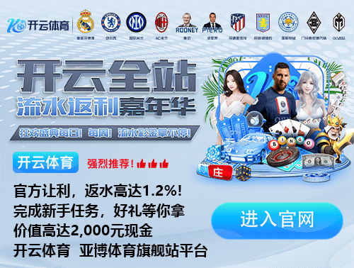 问鼎pg电子娱乐平台下载地址官方版