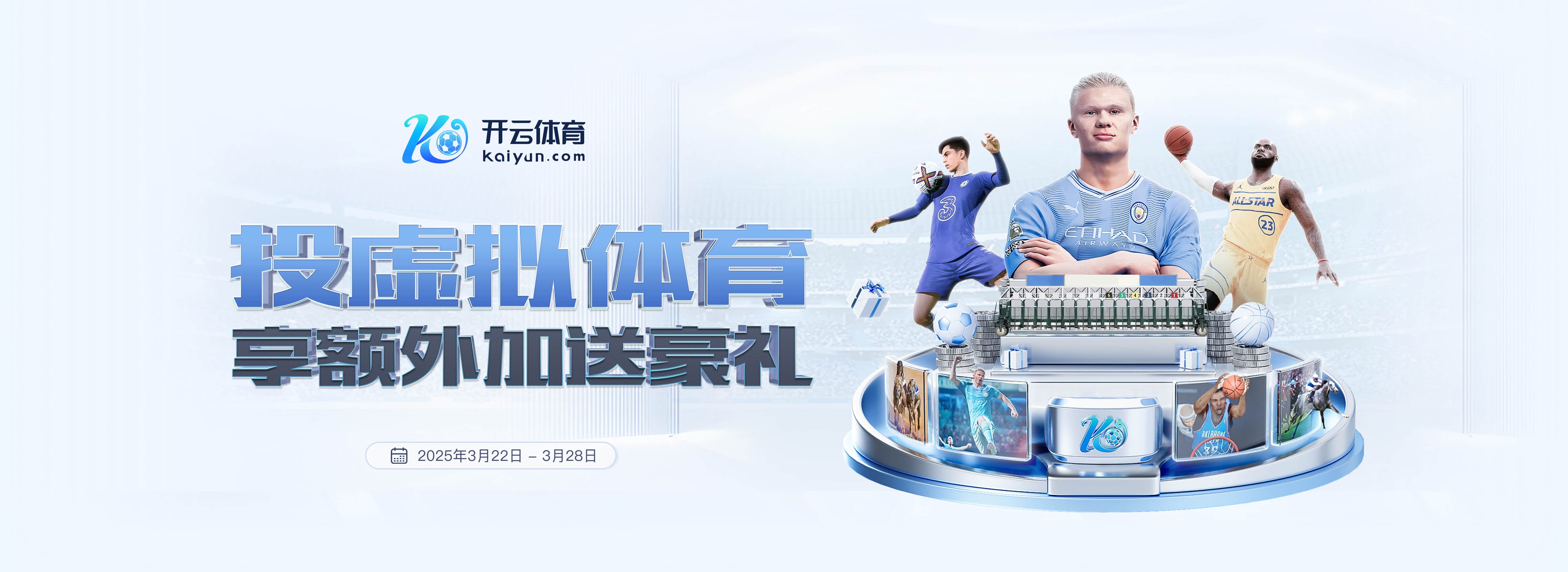 问鼎pg电子娱乐平台下载地址试玩版